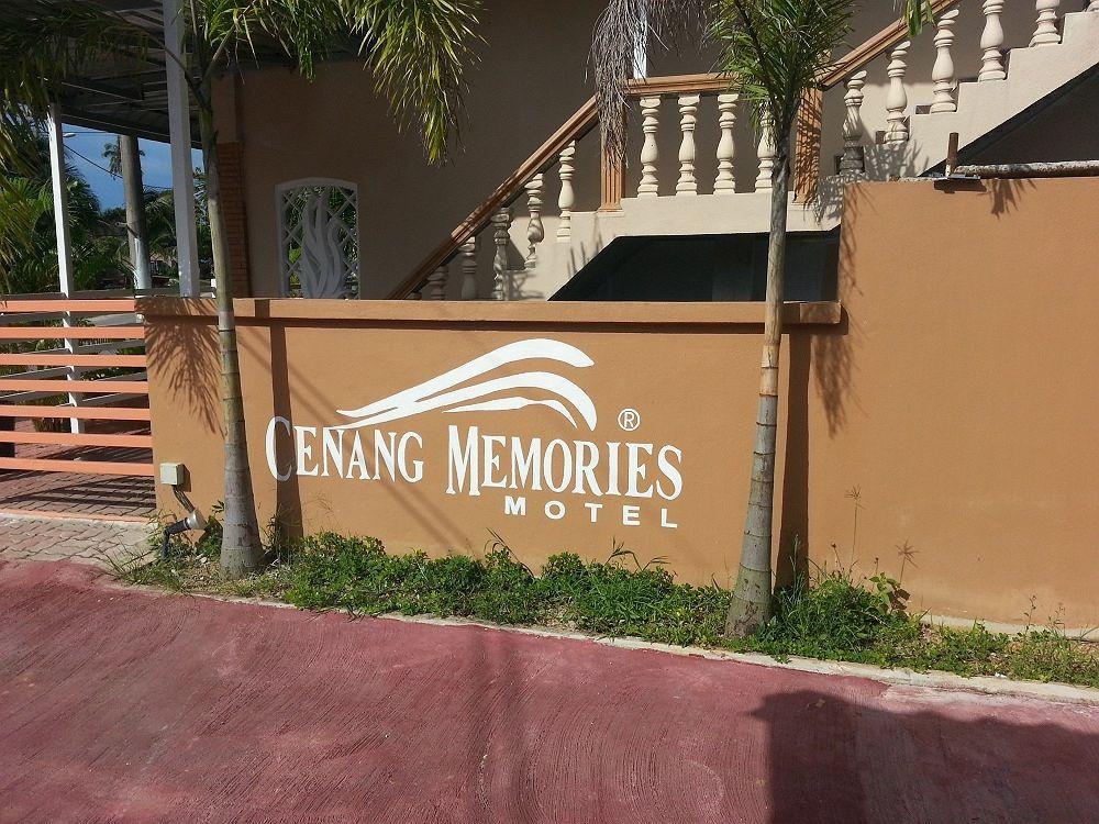 Sweet Cenang Memories Inn Pantai Cenang  Exterior photo